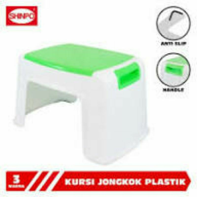 kursi dingklik shinpo/kursi kecil /bangku jongkok shinpo
