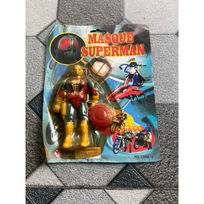 Bootleg Vintage Kamen Rider/ Masked Rider Rare Bandai