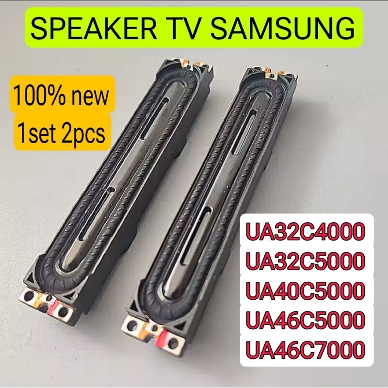 SPEAKER SPEKER TV SAMSUNG 32C 40C 46C 32C4000 32C5000 40C5000 46C5000 46C7000