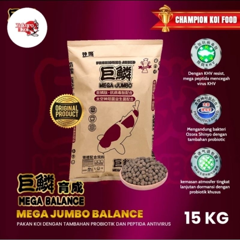 Mega Jumbo Balance 15kg with 10% Guba  koi food import pelet koi