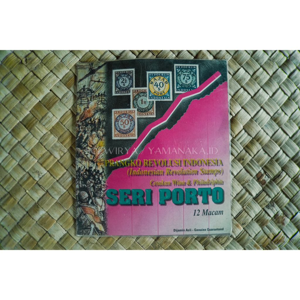 Prangko Revolusi Indonesia Cetakan Wina & Philadelphia Seri Porto 1948 FULLSET 12 macam