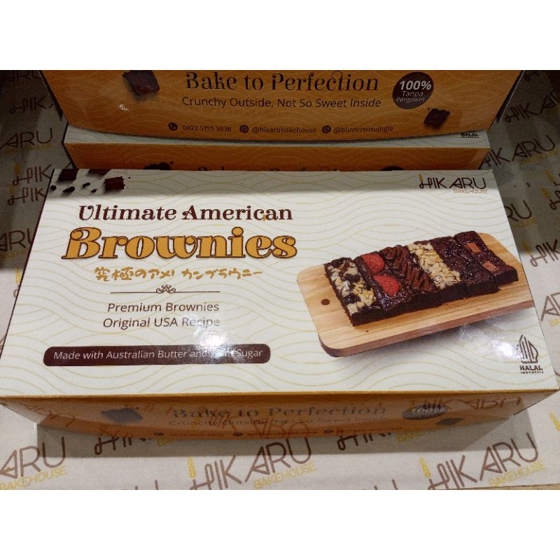 

Ultimate American Brownies by Hikaru bakehouse