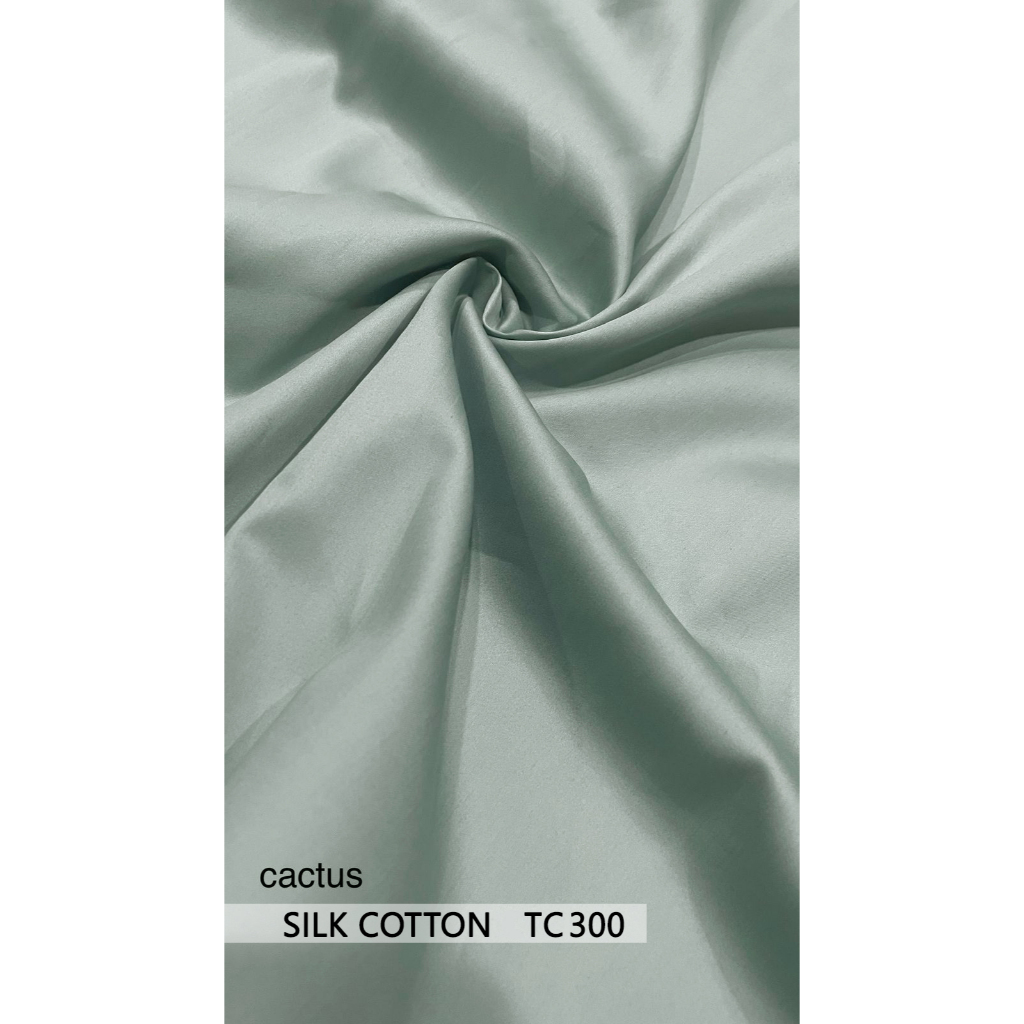 Leon Sarung Bantal & Guling Full Cotton TC300
