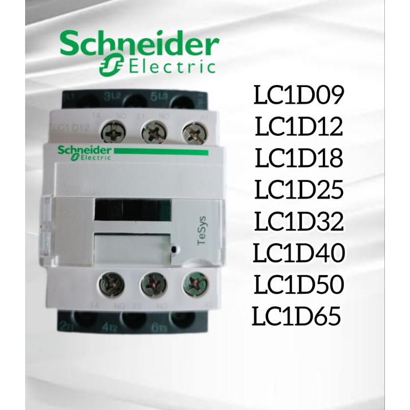 KONTAKTOR SCH LC1D09/LC1D12/LC1D18/LC1D25/LC1D32/LC1D40/LC1D50/LC1D65