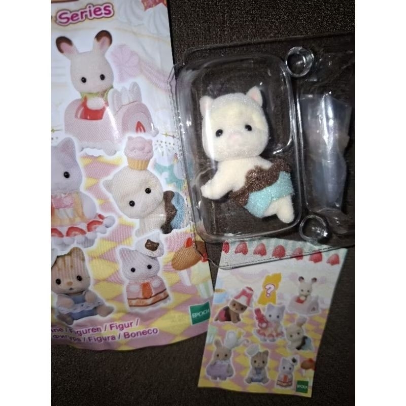 Sylvanian families Woolly Alpaca, Baking baby party series (unused) sulipan