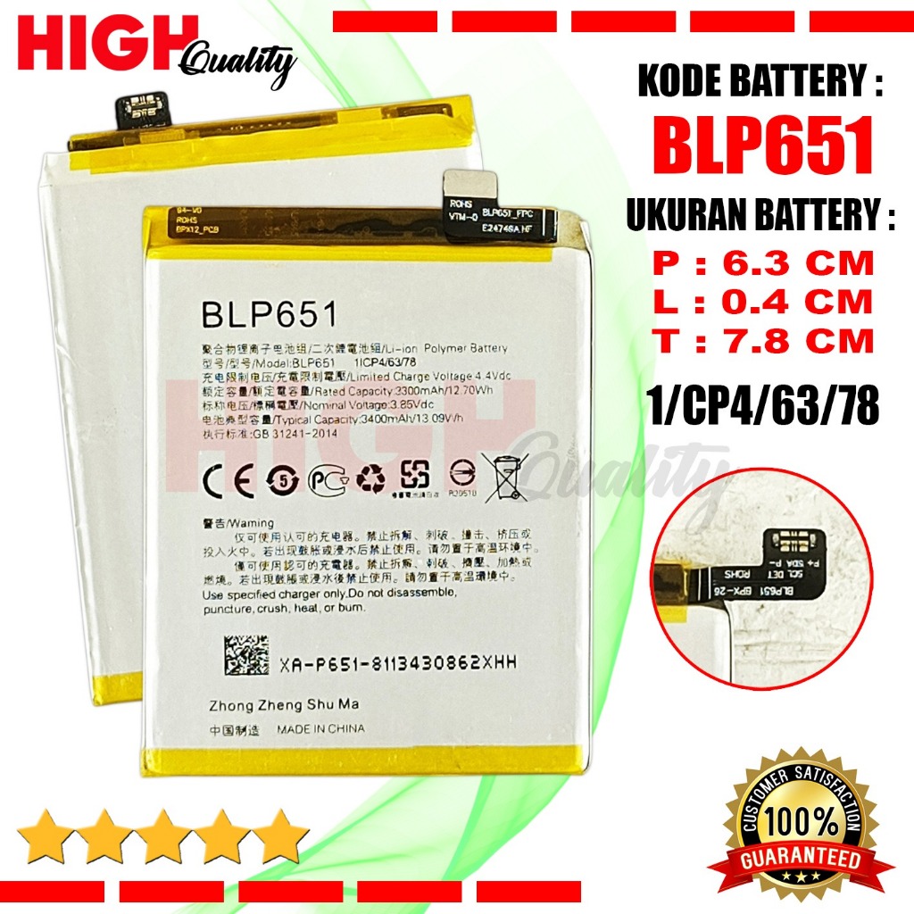 Baterai High Quality BLP651 Oppo R15 Pro / R15Pro / CPH1831 / PAAM00 Battery Batre