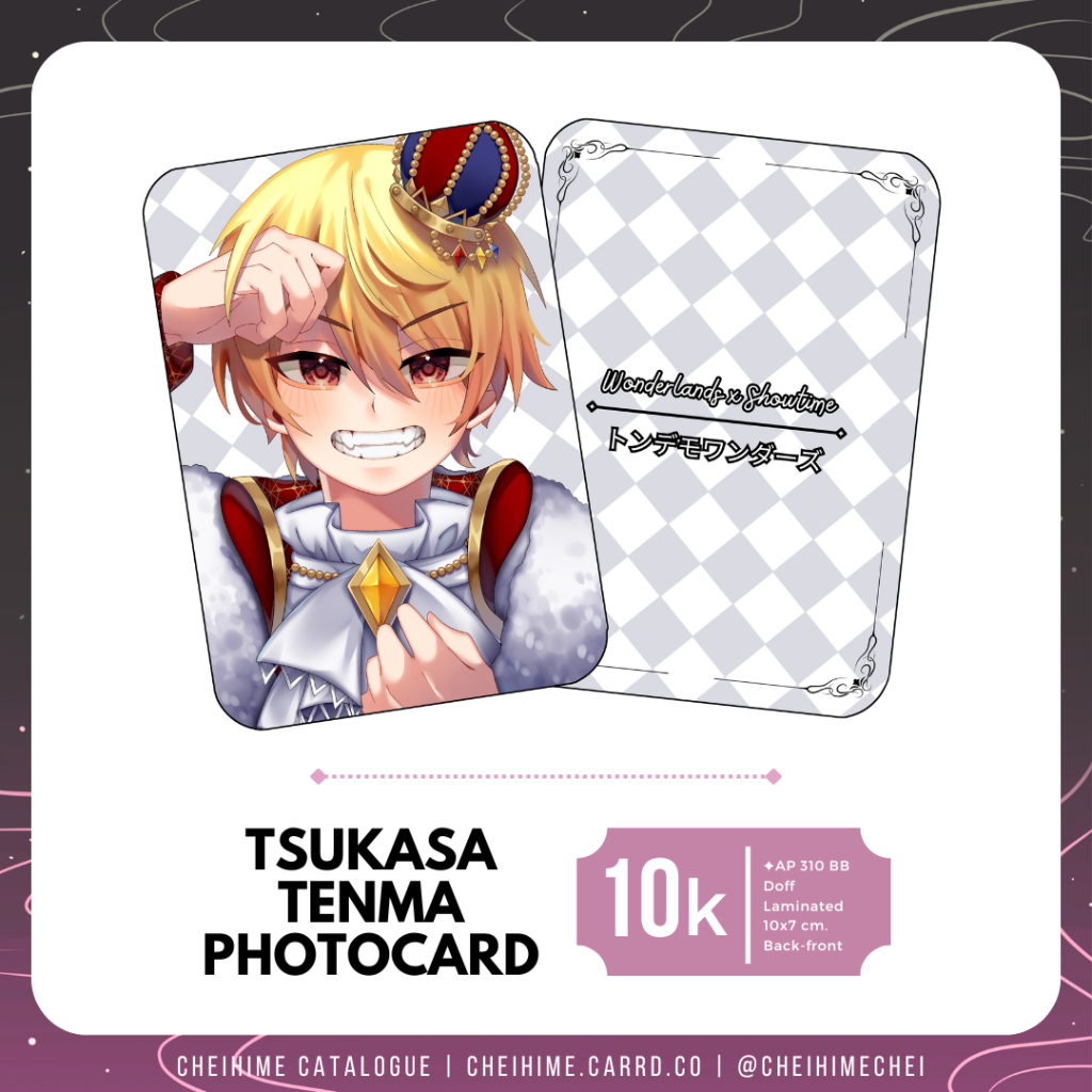 Tsukasa Tenma Project Sekai Photocard