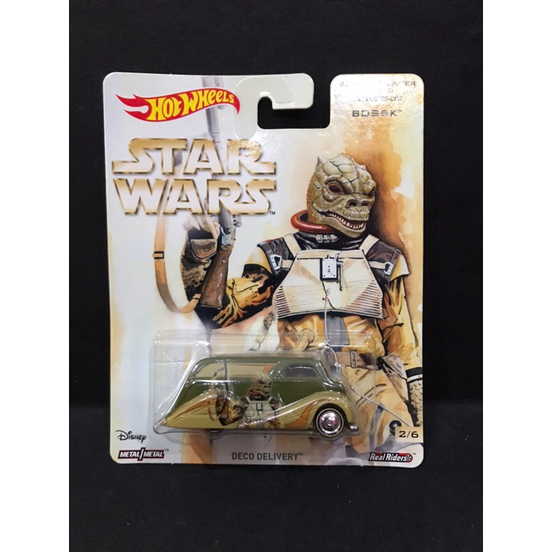 Hot Wheels Deco Delivery