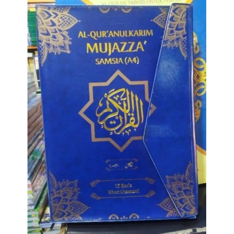 Al-Quranulkarim Mujazza Samsia A4 15 Baris Khot Utsmani