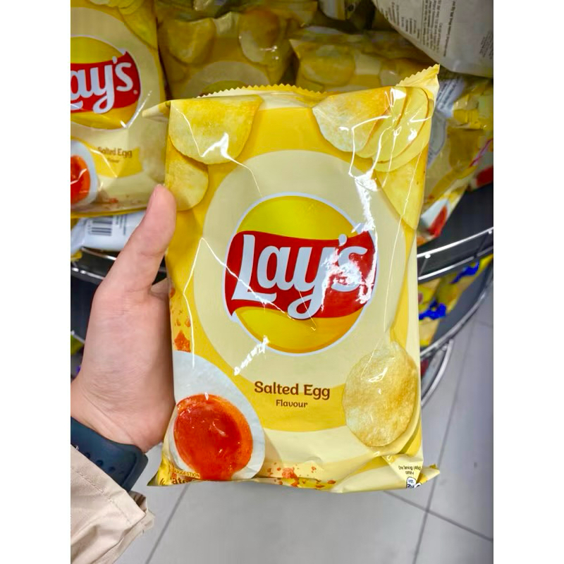 

lays / keripik lays salted egg