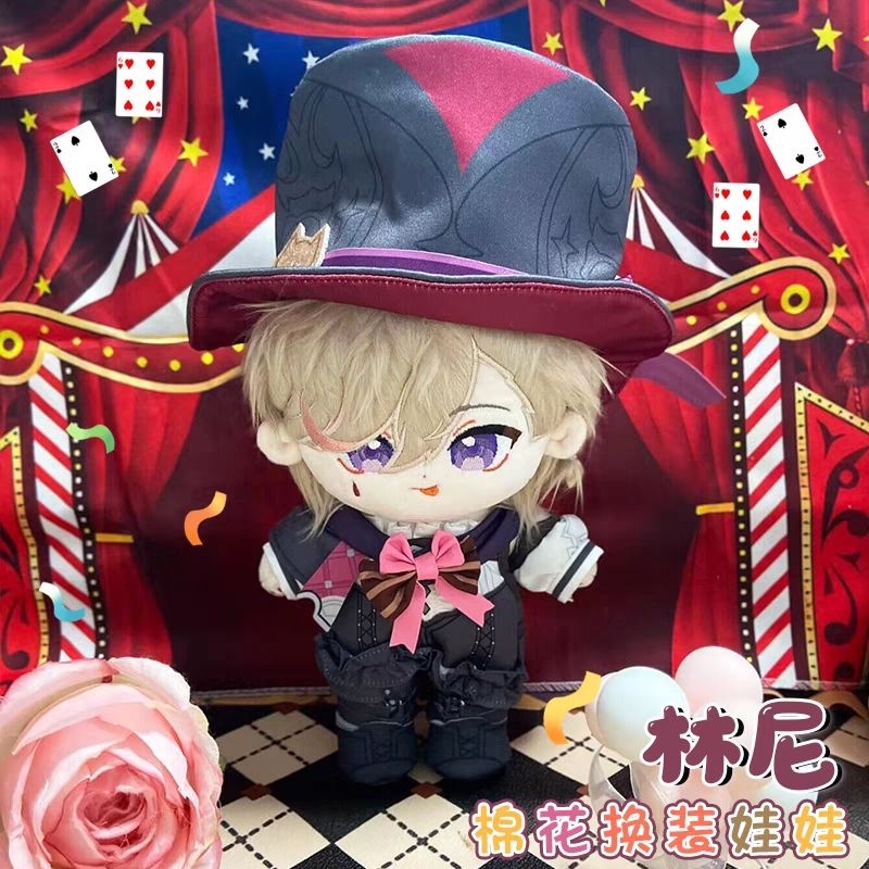 [PRE-ORDER]Boneka Lyney 20CM Lyney Genshin Impact Game Import CN Merchandise Boneka Plush Doll Anime