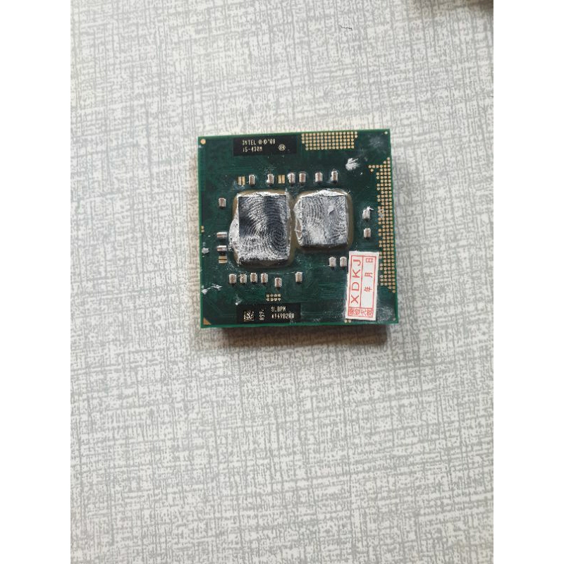 prosesor intel core i5 430m