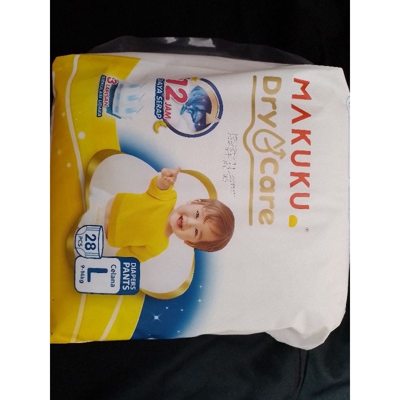 makuku diapers L