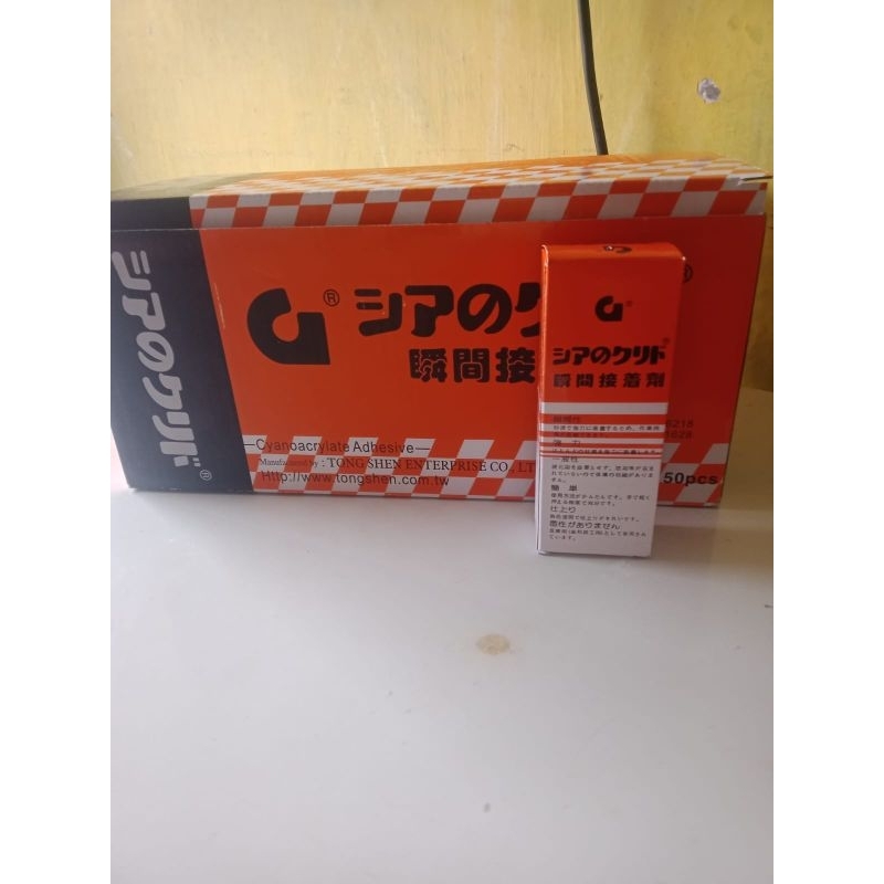 

lem g,lem serba guna lem yng sangat kuat merekatnya asli 100%