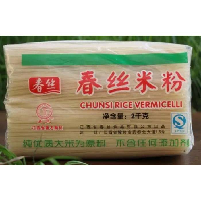 

江西米粉2公斤 bihun jiangxi 2kg yang enak dan segar