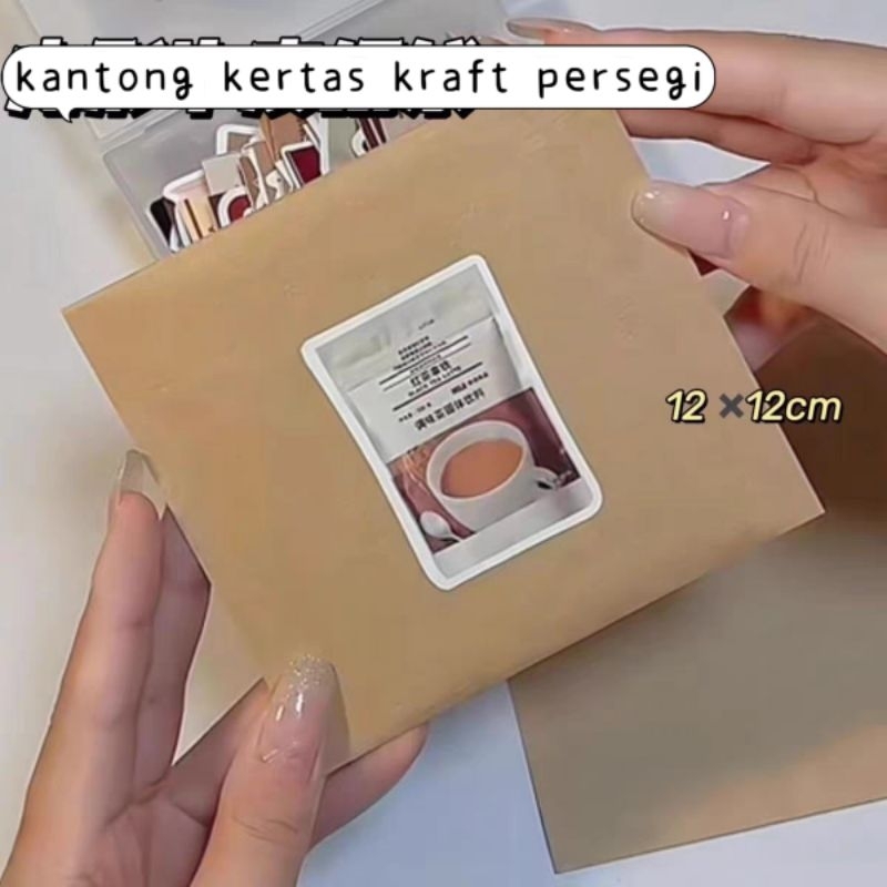 

Packaging Kertas Kraft Persegi Kantong Makanan 12x12cm