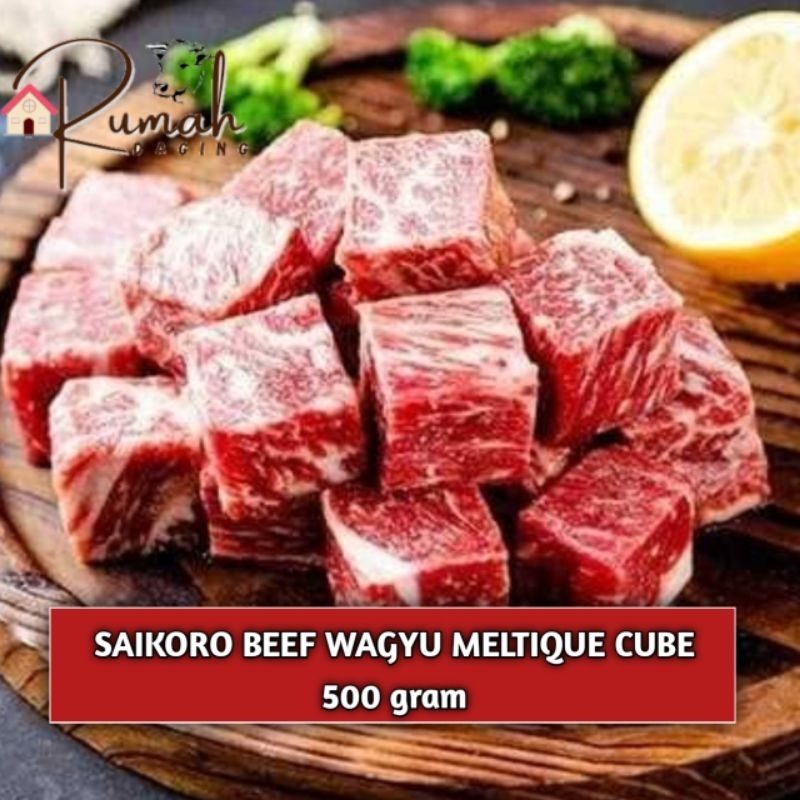 

SAIKORO BEEF WAGYU MELTIQUE CUBE / DAGING KOTAK 500 gram