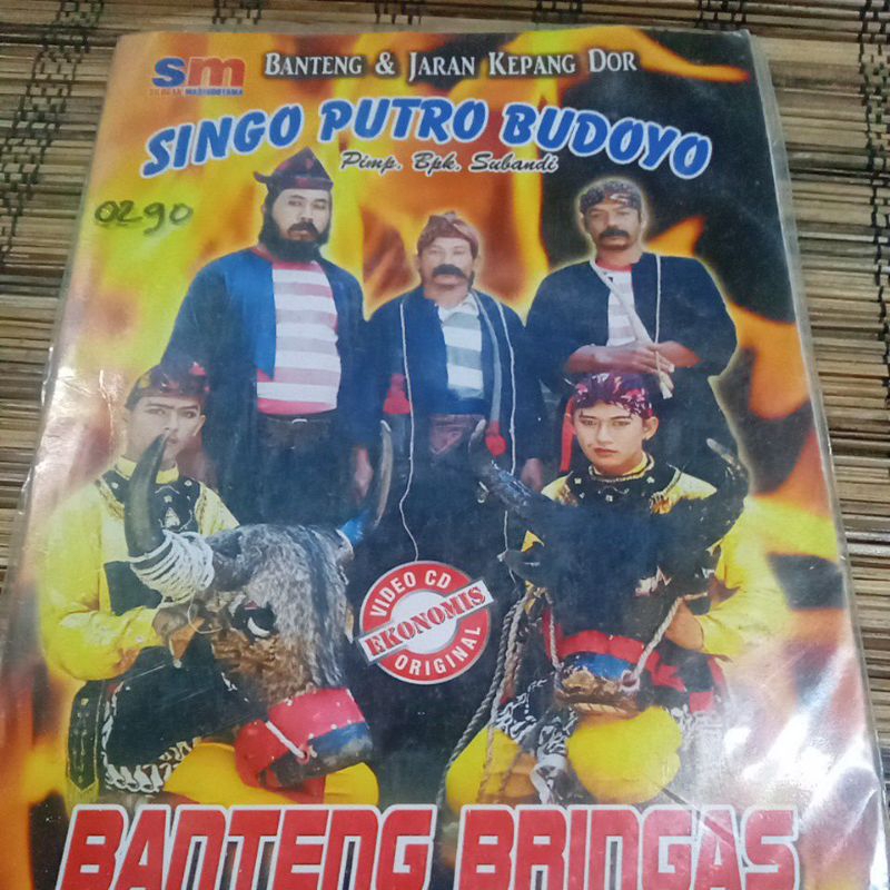 VCD BANTENG & JARAN KEPANG DOR DD0290