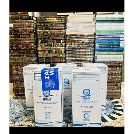 

Air Zam Zam Asli 5 Liter/Zam Zam Ori Kemasan Galon Tanpa Campuran