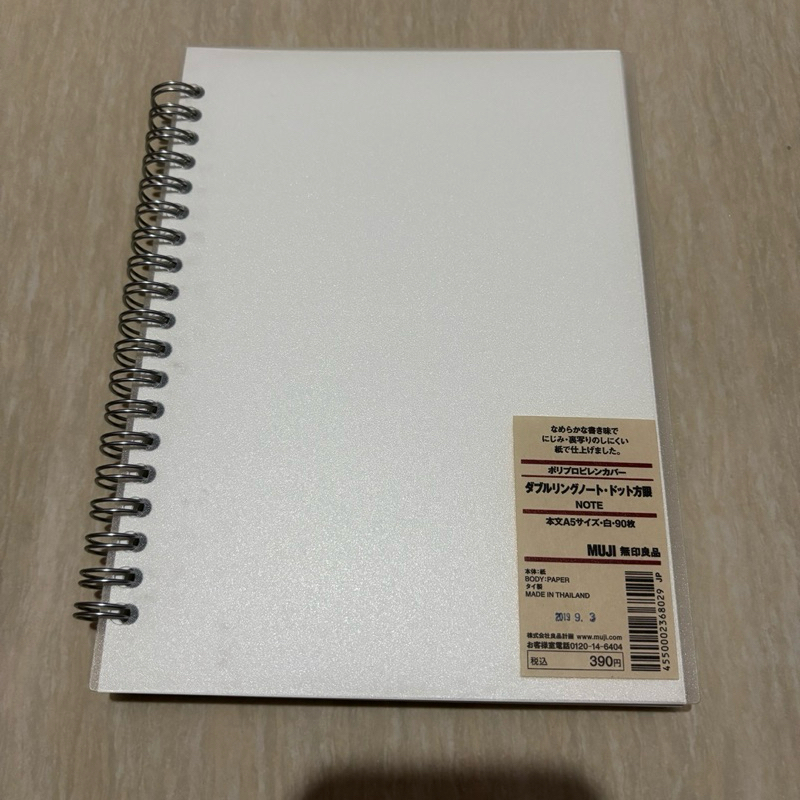 

MUJI Note Book A5 White Clear Putih Bening (Original MUJI Singapore)