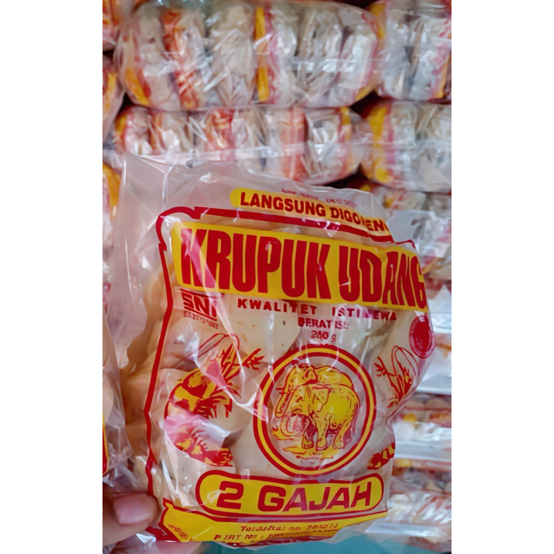 

Krupuk Udang Cap 2 Gajah Khas Indramayu, 1 Ball isi 20bungkus ( 1bungkus/250 gr)