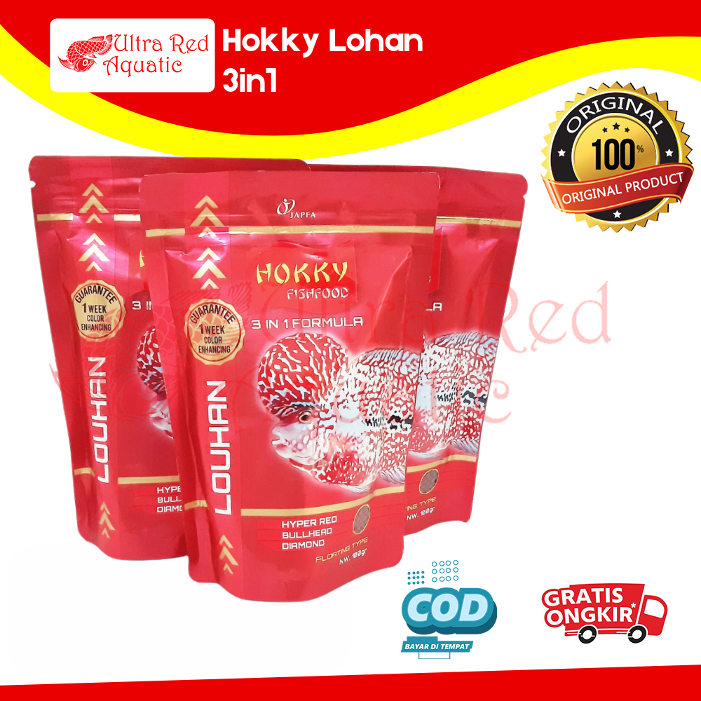 Hokky Lohan 3in1 Makanan Ikan Louhan Pelet Ikan Lohan
