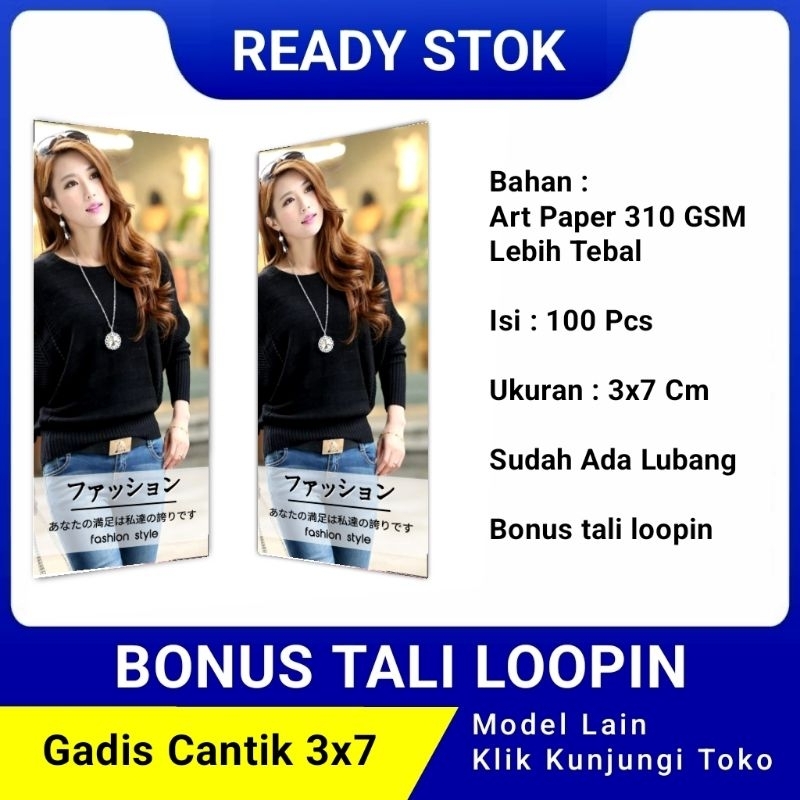 

hang tag label baju murah ukuran 3x7 bonus tali gadis cantik hangtag merek baju handstag pakaian handtag hantag kertas nametag nemtek hang tags brand hentek henstek lebel harga ready stok