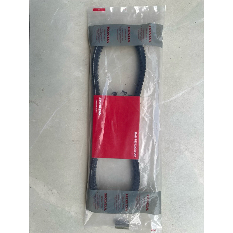 Vanbelt/V-Belt Genio Beat Deluxe AHM (Original)