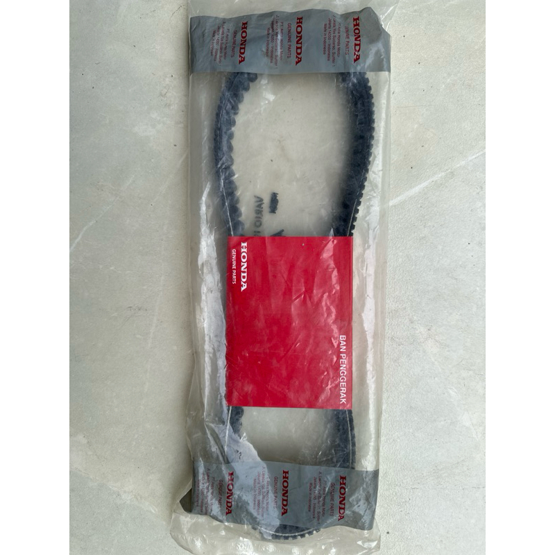Vanbelt/V-Belt Vario 125 LED Vario 150 LED PCX CBU 2014-2018 AHM Original