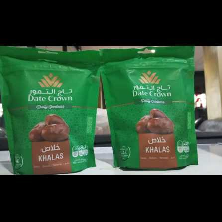 

Kurma Khalas Date Crown 250 g Pouch