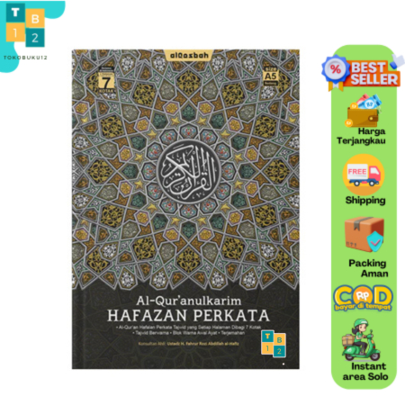 Al qur'an Hafalan Hafazan Perkata 7 Kotak A5