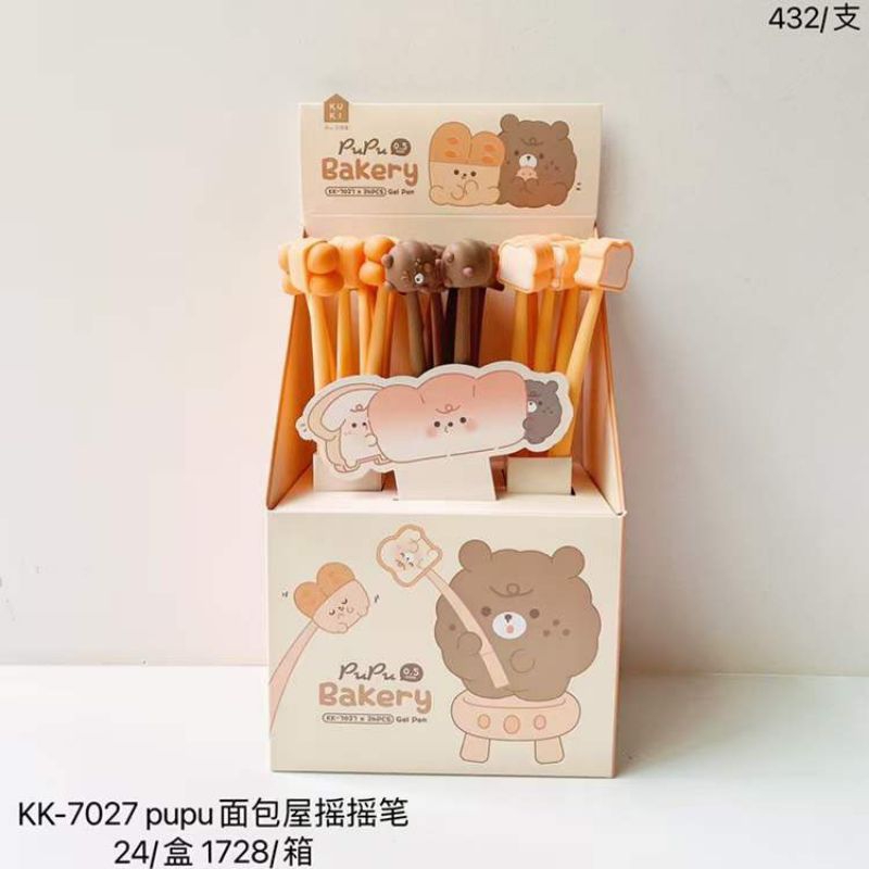 

Pen /lucu /karakter /Dewasa&Anak