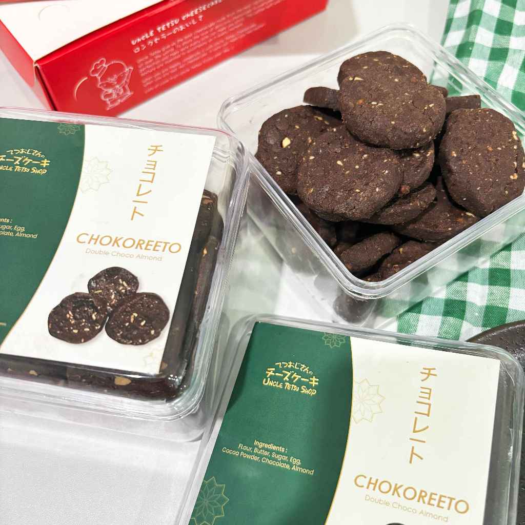 

Uncle Tetsu - Cookies - Chokoreeto