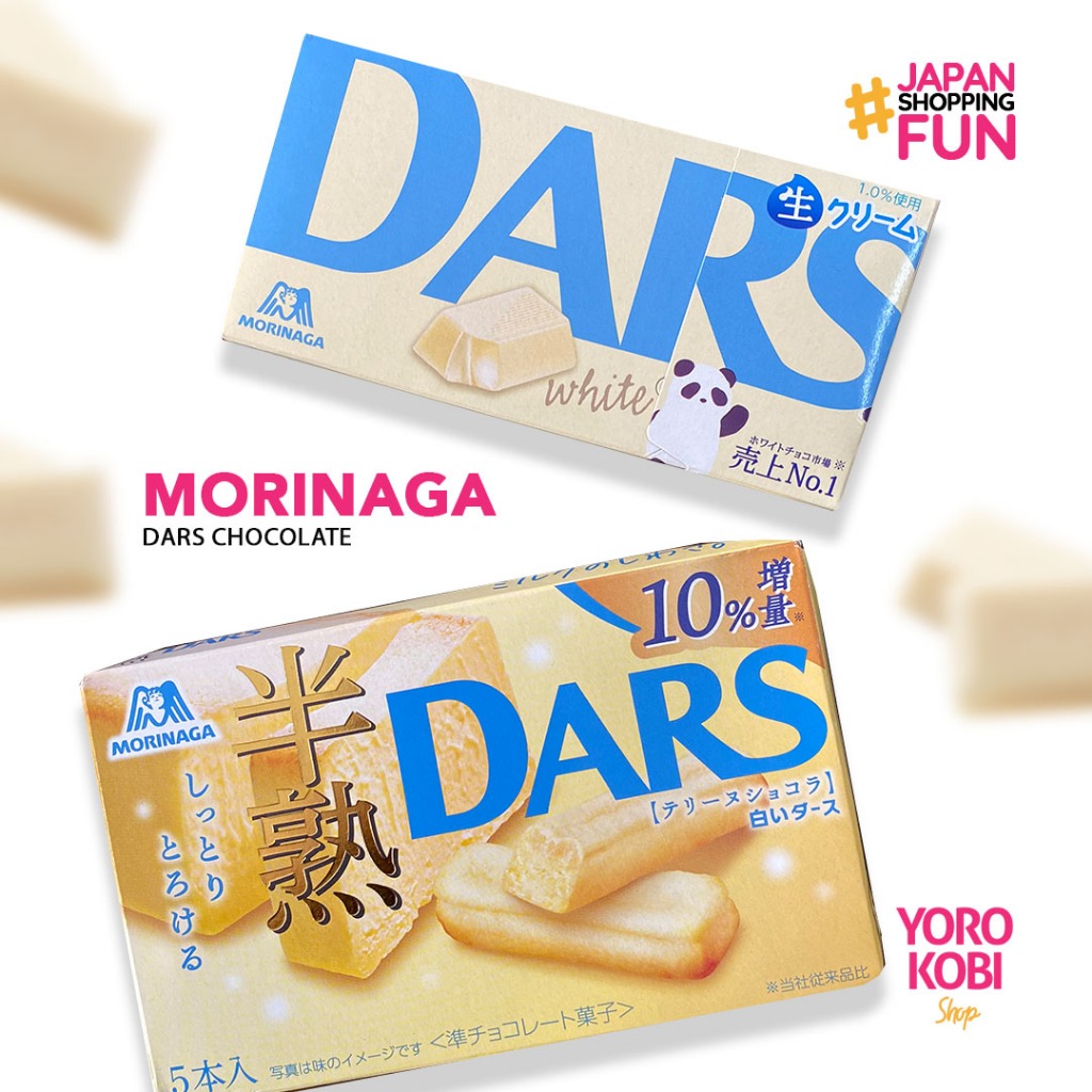 

Morinaga DARS Chocolate - White Chocolate & Roasted Chocolate