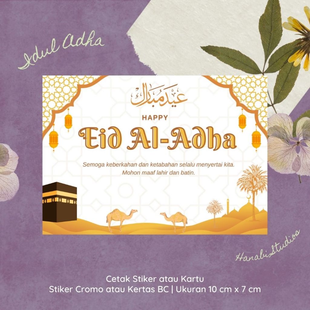 Kartu atau Stiker Lebaran Ucapan Idul Adha