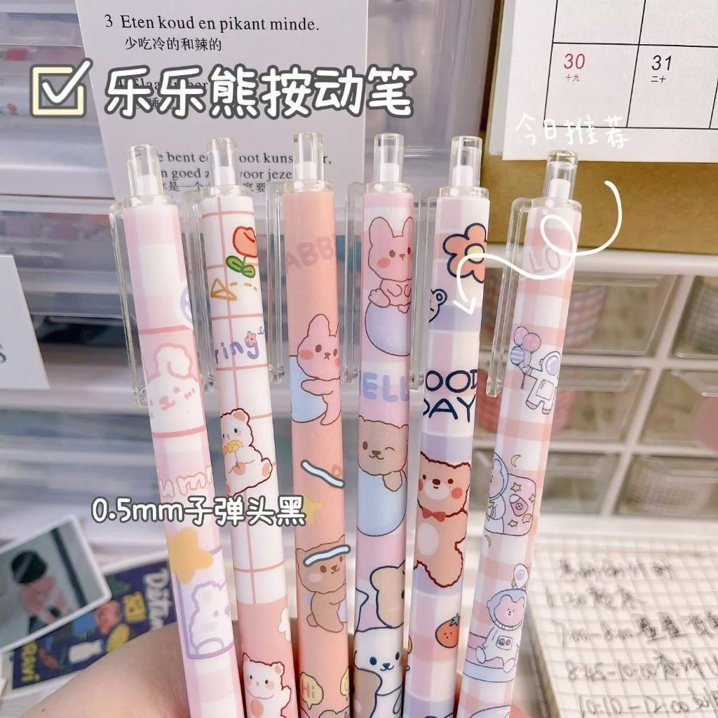 

Pulpen Cetek / Pen Gel Mekanik Motif Beruang Lucu Cute Bears