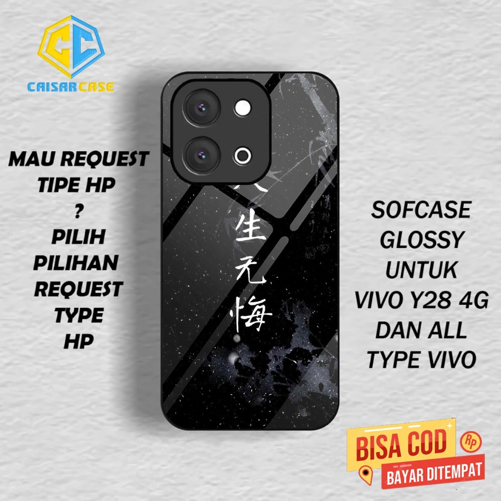 Case Vivo Y28 [ TULISAN JEPANG ] Softcase Kilau Vivo Y28 Case Casing Hp Vivo Y28 Pelindung Camera