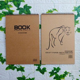 

POTENTATE Buku Sketsa Kraft Paper Sketchbooks 8K 50 Page 80g ukuran A3