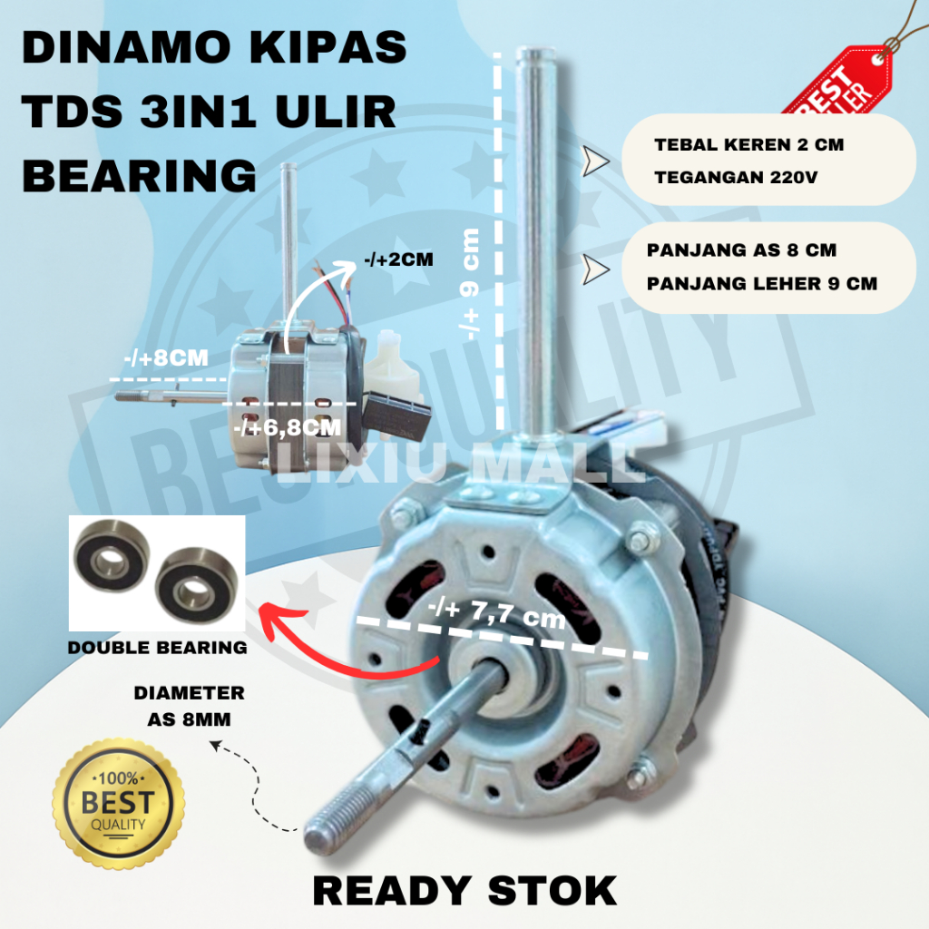 DINAMO KIPAS ANGIN GMC 18 INCH DOUBLE BEARING/ MESIN MOTOR KIPAS ANGIN GMC TDS 18 INCH ULIR