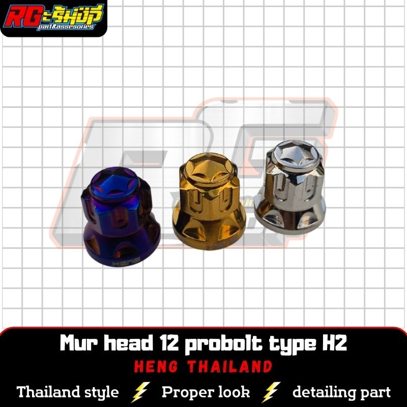 Mur Topi Head Kop Probolt Drat 12 M8 Star Bintang H2 Ninja R RR Mio Fino Soul Heng Thailand