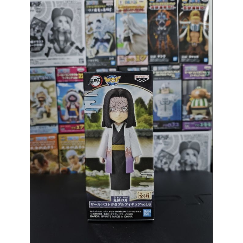 WCF ORIGINAL UBUYASHIKI MISB ASVER
