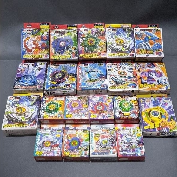 Beyblade Bakuten NEW OLD STOCK