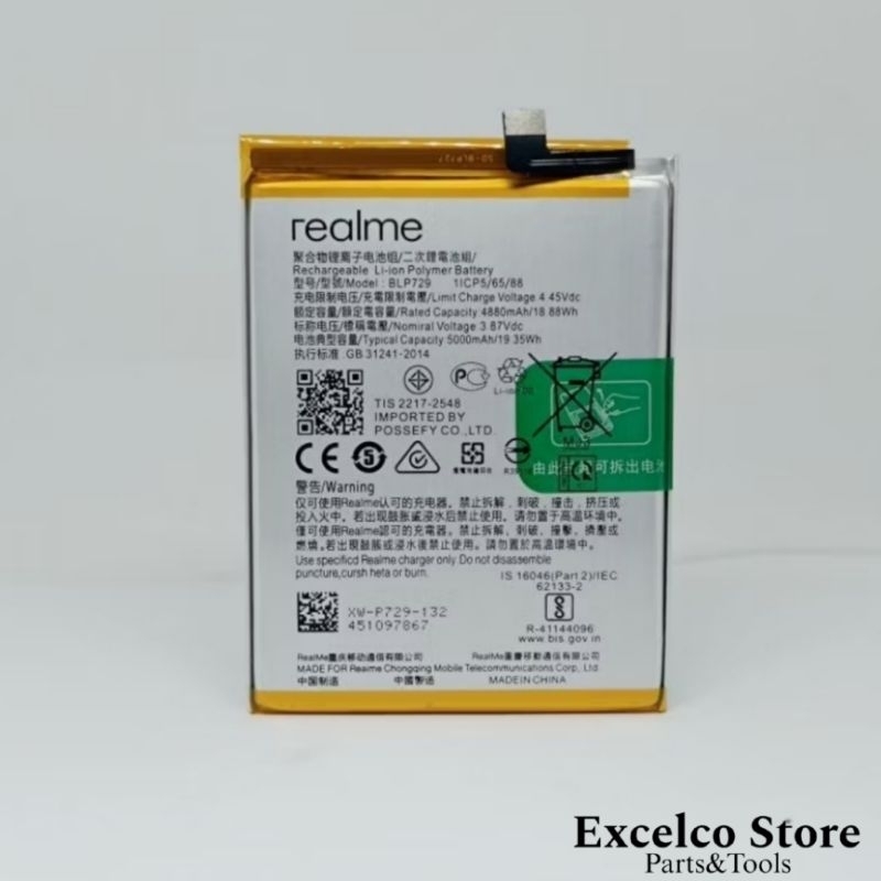 BATERAI BATRE BATRAI BATTERY REALME 5 5i 5S BLP729 ORIGINAL
