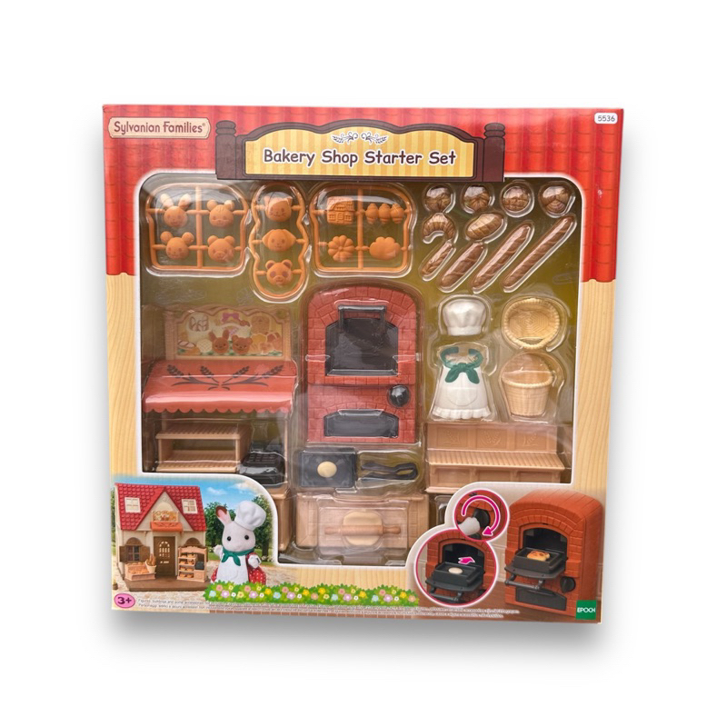 Sylvanian Bakery Shop Starter Set