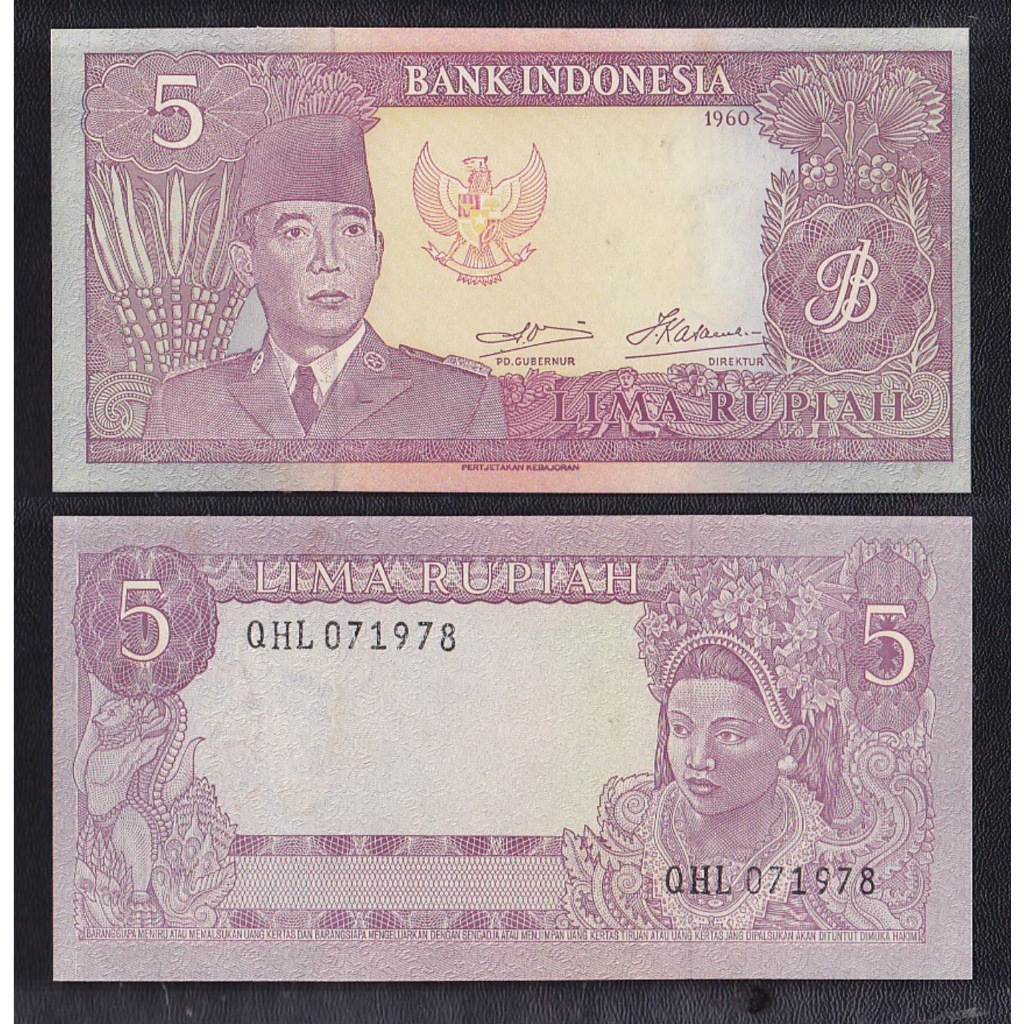 Uang kuno 5 rupiah tahun 1960 seri Sukarno