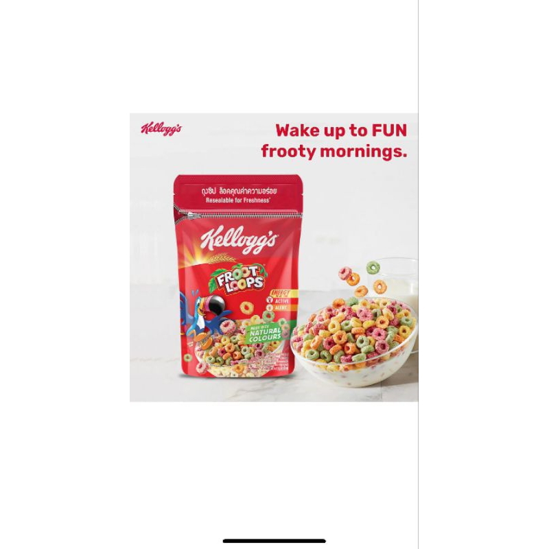 

KELLOG FROOT LOOPS KEMASAN POUCH ZIPLOCK 55 GRAM 1 PC