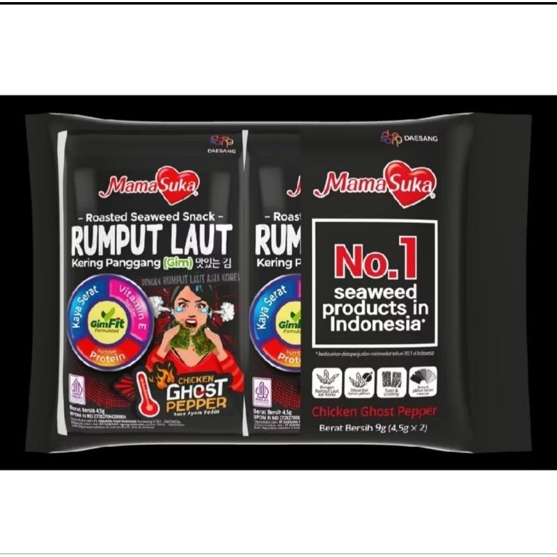 

MamaSuka Rumput Laut Chicken Ghost Pepper 1 pcs