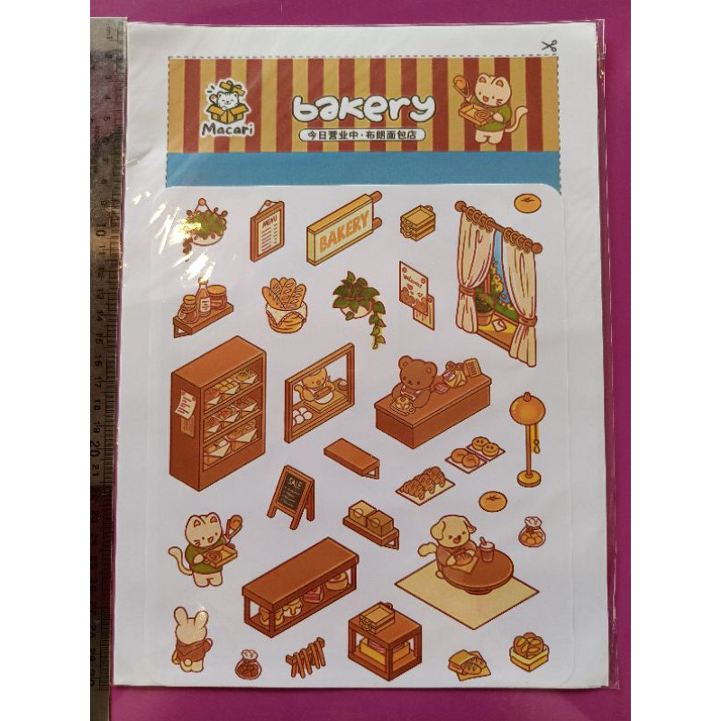 

Stiker 3D Ukuran Jumbo