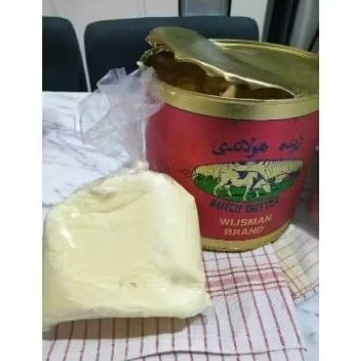 

Wijsman 100 gr (Kemasan Repack)