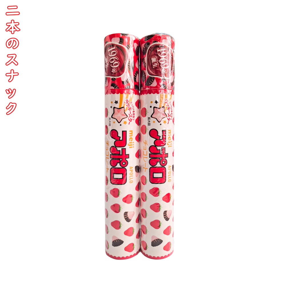 

Meiji choco strawberry apollo japan - cokelat import kualitas jepang